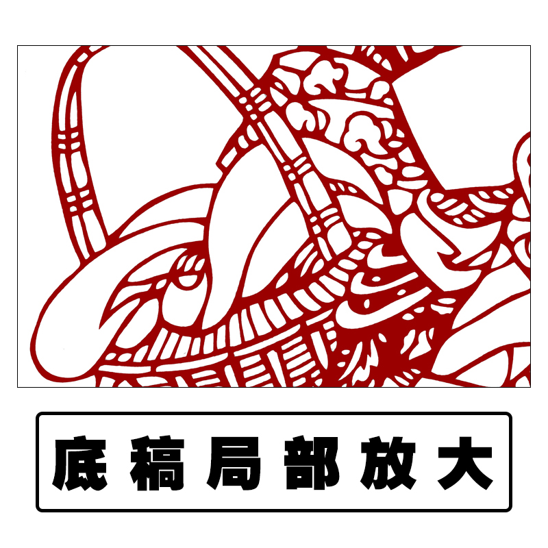 古代仕女四大美女剪纸打印底稿中国风花鸟窗花手工刻纸素材练习图