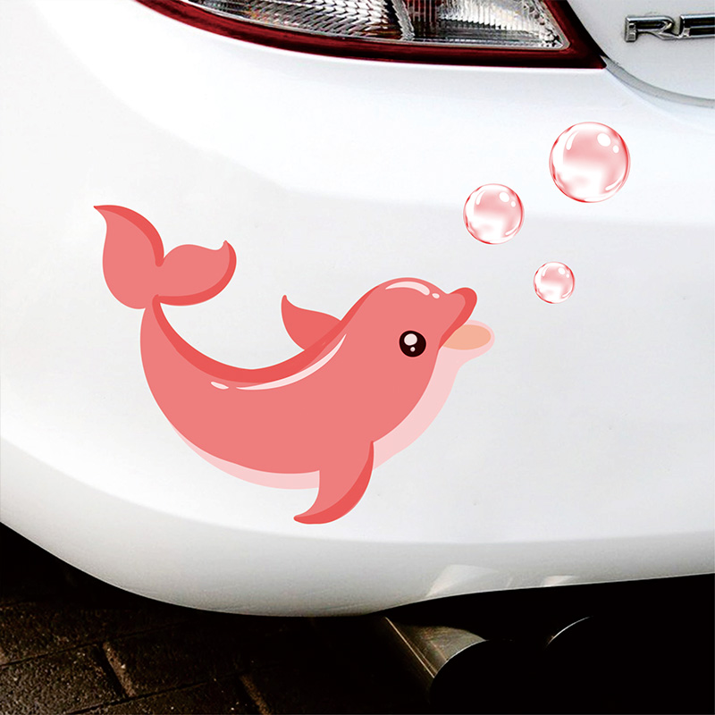 汽车车头保险杠可爱卡通海豚鲸鱼贴画防水防晒3D立体划痕遮挡贴纸