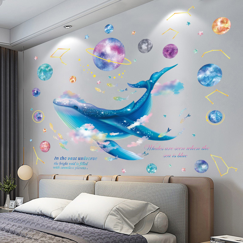 卡通鲸鱼墙壁贴纸儿童房间布置卧室墙面装饰墙纸3d立体墙贴画自粘