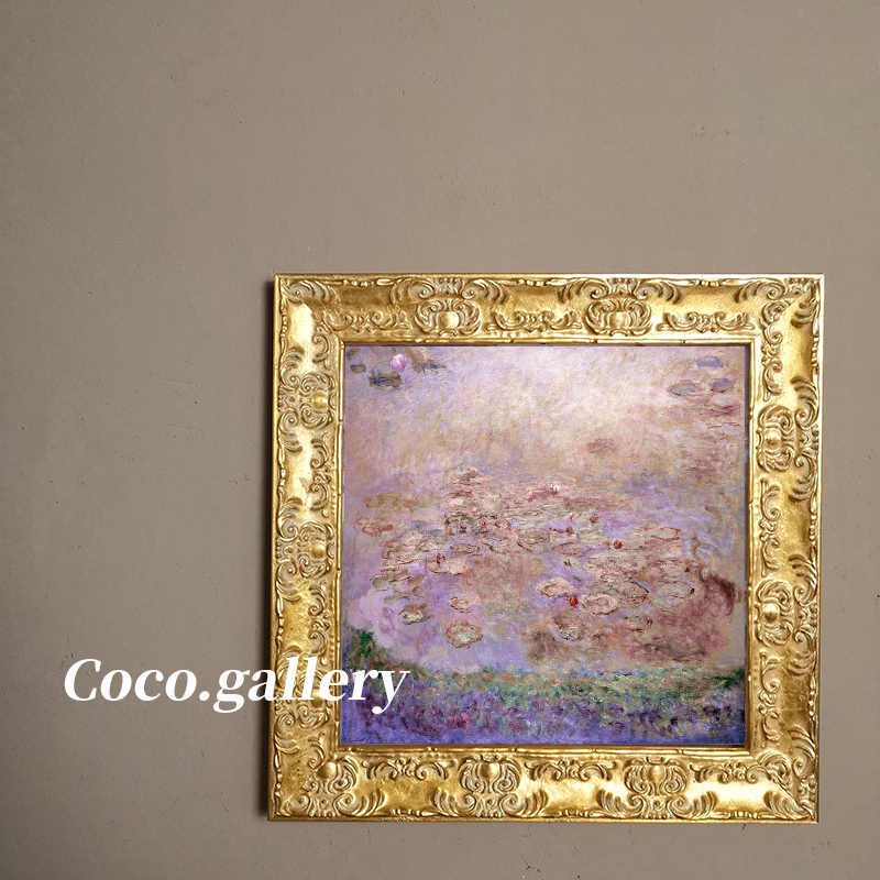 可可的画廊 莫奈紫色睡莲复古小众美式轻奢背景墙装饰画油画摆件