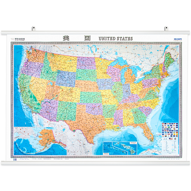 新版 世界分国挂图-美国 UNITED STATES 中英文对照 约1.53*1.1米 美国行政区划交通地图 双面覆膜高清防水 商务办公家用