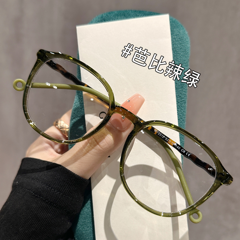 韩系超轻显白辣绿色近视眼镜框女可配度数散光镜片素颜平光眼睛架