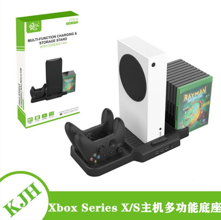 Xbox Series X主机散热底座+手柄充电座充+游戏光盘收纳架