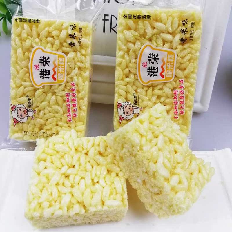 欣港荣脆米糕500g称重独立包装小米味香米味风味米酥童年零食