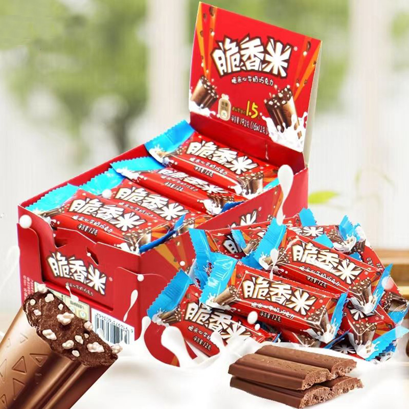 脆香米巧克力192g独立小包装家庭装孩子零食儿童休闲新年糖果年货