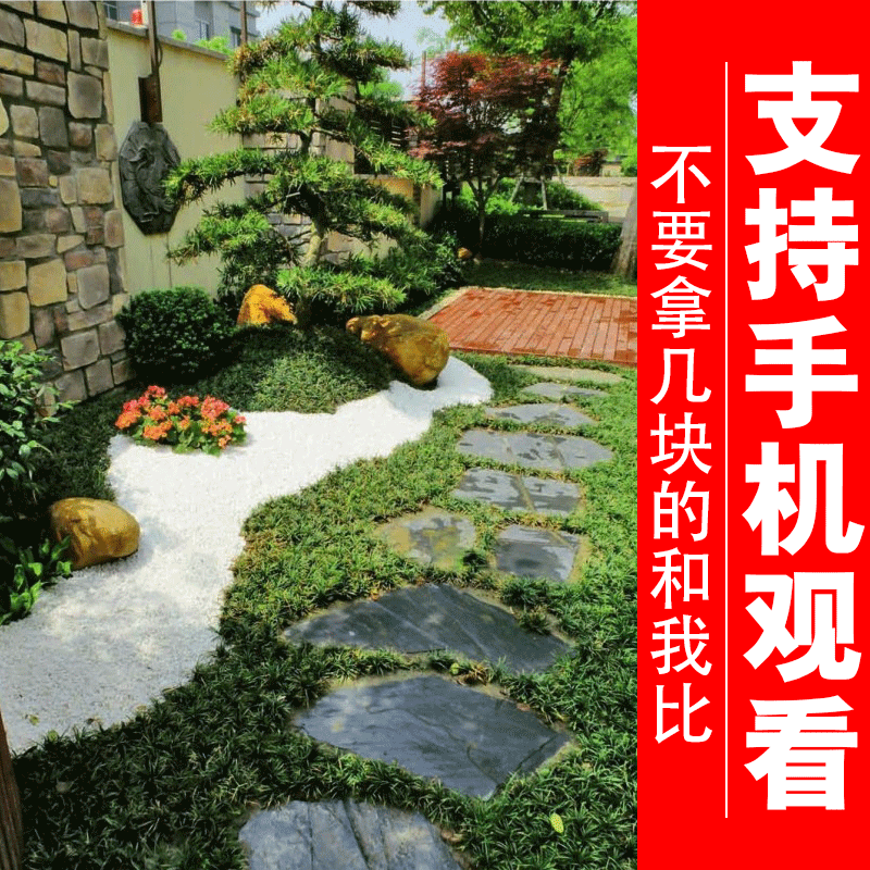 新中式日式禅意别墅庭院小花园壁炉鱼池园林景观绿化设计效果图
