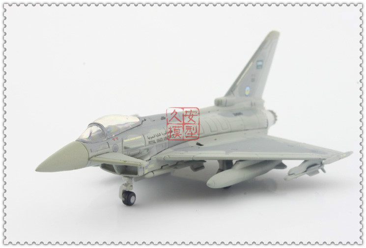 飞机模型Herpa 1:200 554343 欧洲台风战斗机 沙特皇家空军 特价