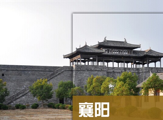 2024年湖北襄阳旅游地图攻略（电子版）自助游自由行景点旅行指南