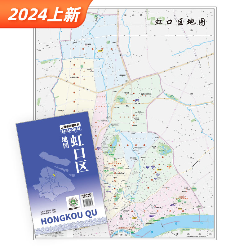 上海景点地图