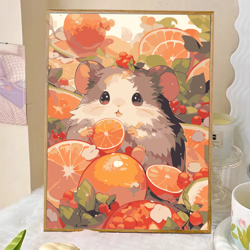 水果仓鼠数字油画diy填色画手绘填充手工涂色卡通可爱动物油彩画