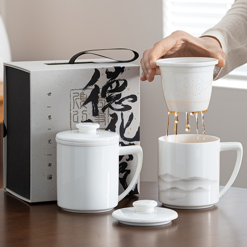 德化陶瓷羊脂玉茶杯个人专用办公杯茶水分离马克杯带过滤logo制定