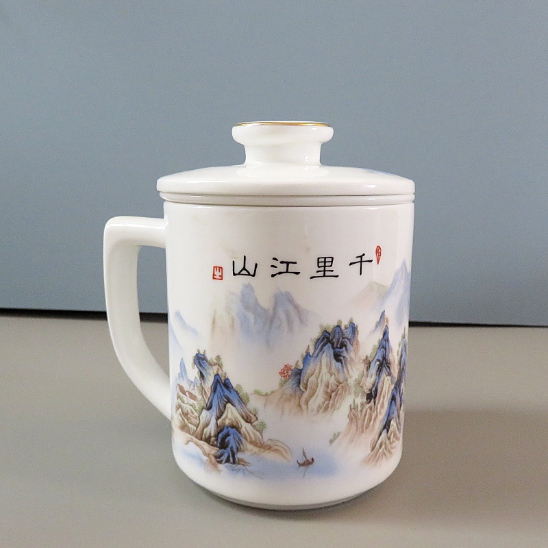 千里江山骨质瓷茶漏杯茶水分离商务办公杯带盖可印制logo广告茶馆