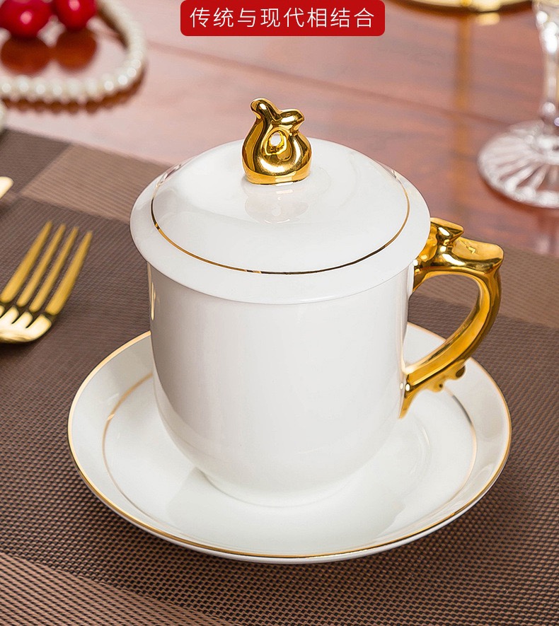 纯白色陶瓷茶杯带盖描金边会议办公杯子骨瓷龙杯凤杯定制公司LOGO