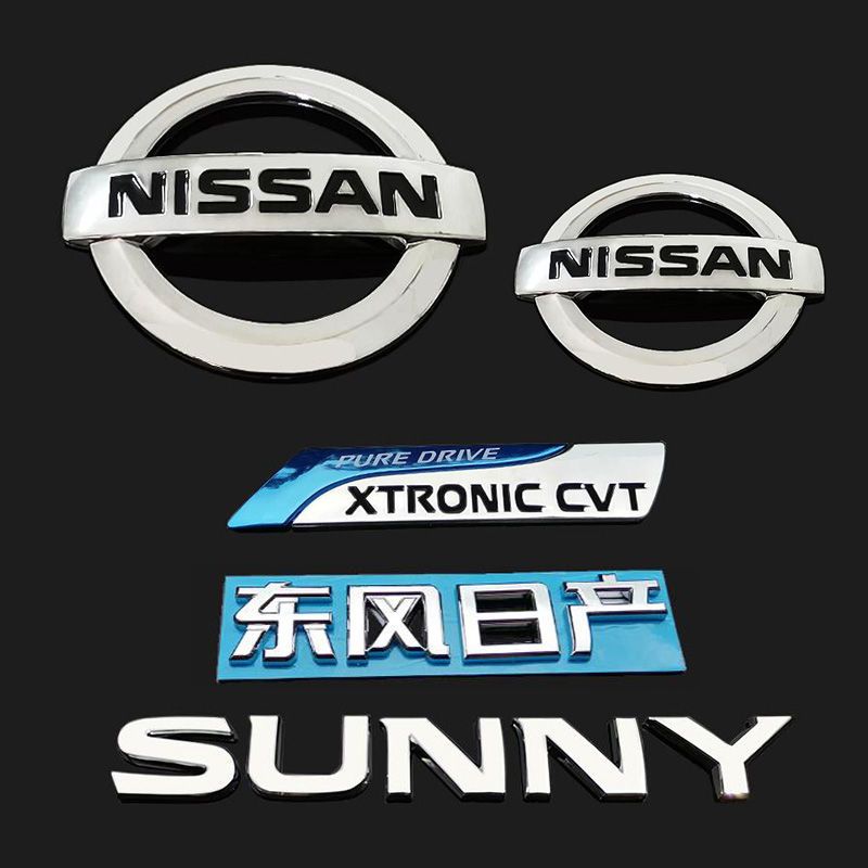 阳光城 logo