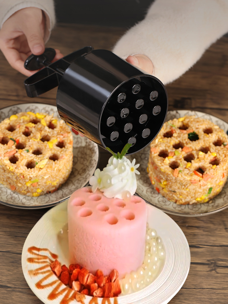 酒店蜂窝煤模具创意煤球蛋炒饭火焰菜煤炭蛋糕米饭点缀摆盘造型器