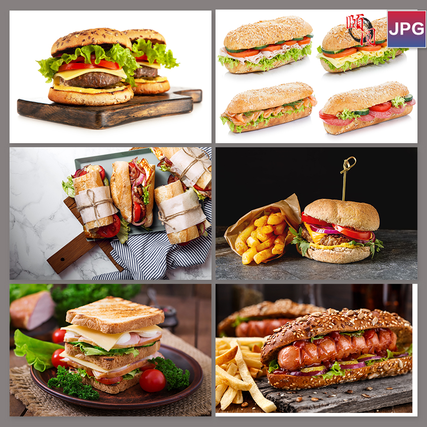 餐饮食物西餐厅汉堡超大汉堡王美食海报背景JPG高清图片设计素材