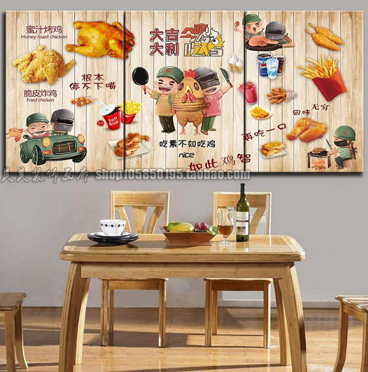 汉堡店炸鸡可乐华莱士KFC披萨开业宣传单免费设计海报广告装饰画