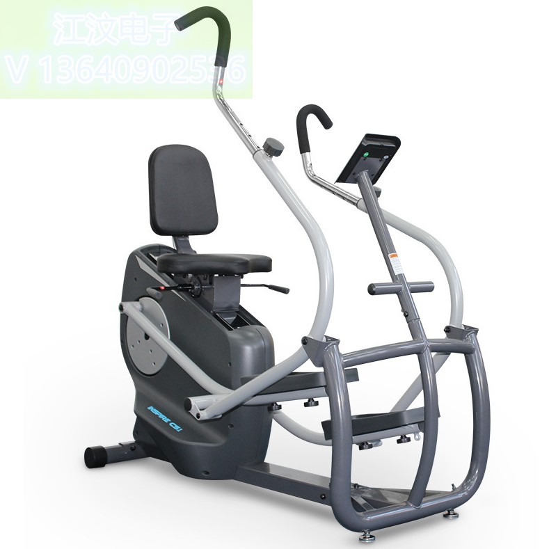 上下肢一体康复功率车脚踏车四肢联动康复训练器中老年卧式健身车