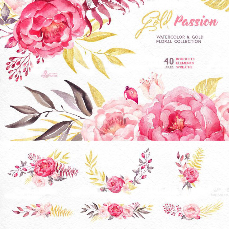 PS素材 唯美淡雅森系手绘水彩花环花朵叶子图案 PNG免扣设计素材
