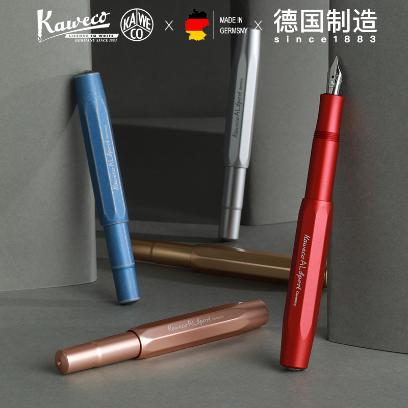德国KAWECO AL Sport经典商务铝合金属黄铜水洗运动迷你口袋钢笔