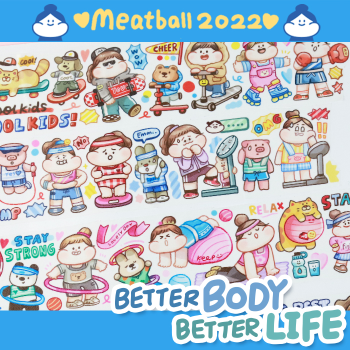 Meatball肉球和纸胶带 原创运动健身减肥和纸特油胶带手帐贴纸