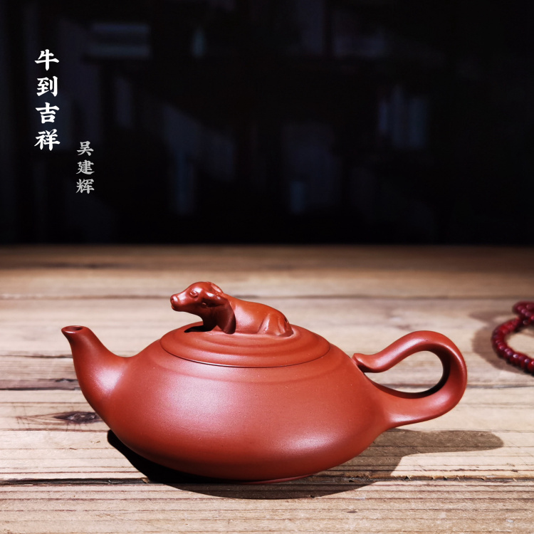潮州传统手艺全手工朱泥小容量功夫茶壶创意冲罐名家吴建辉手拉壶