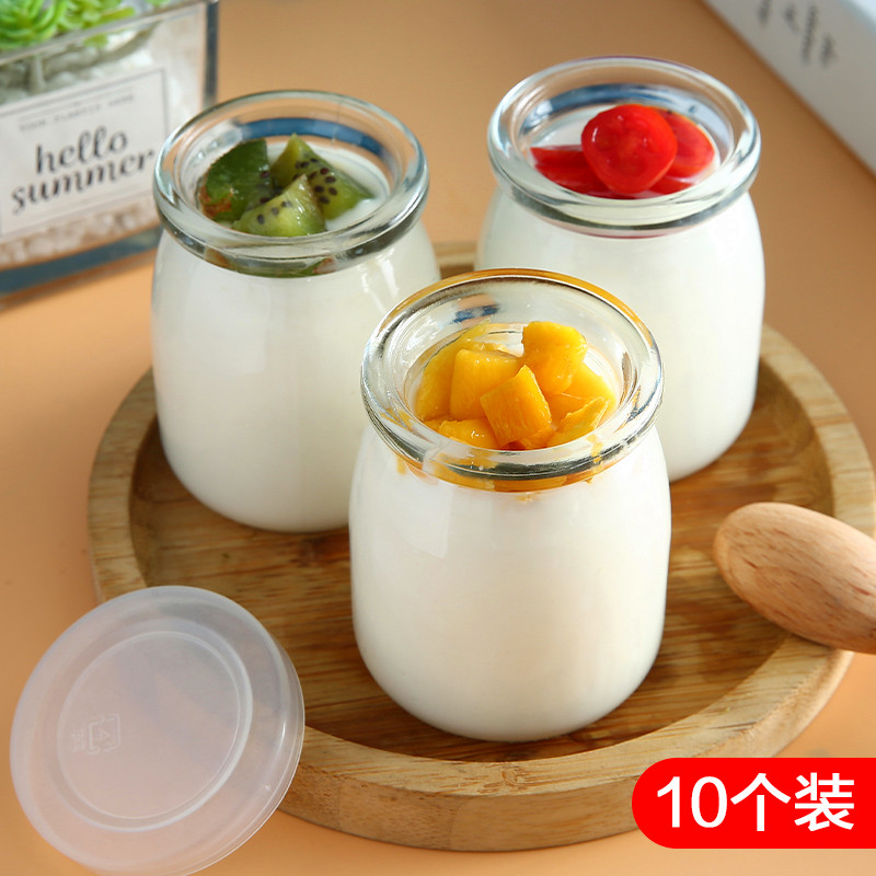 酸奶瓶子带盖玻璃家用自制装布丁的瓶耐高温便携外带酸奶杯分装杯