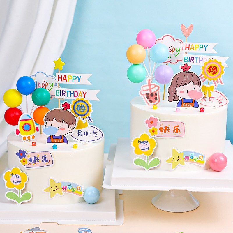 六一儿童节蛋糕装饰插牌吹泡泡男孩女孩生日烘焙插件纸杯甜品插卡