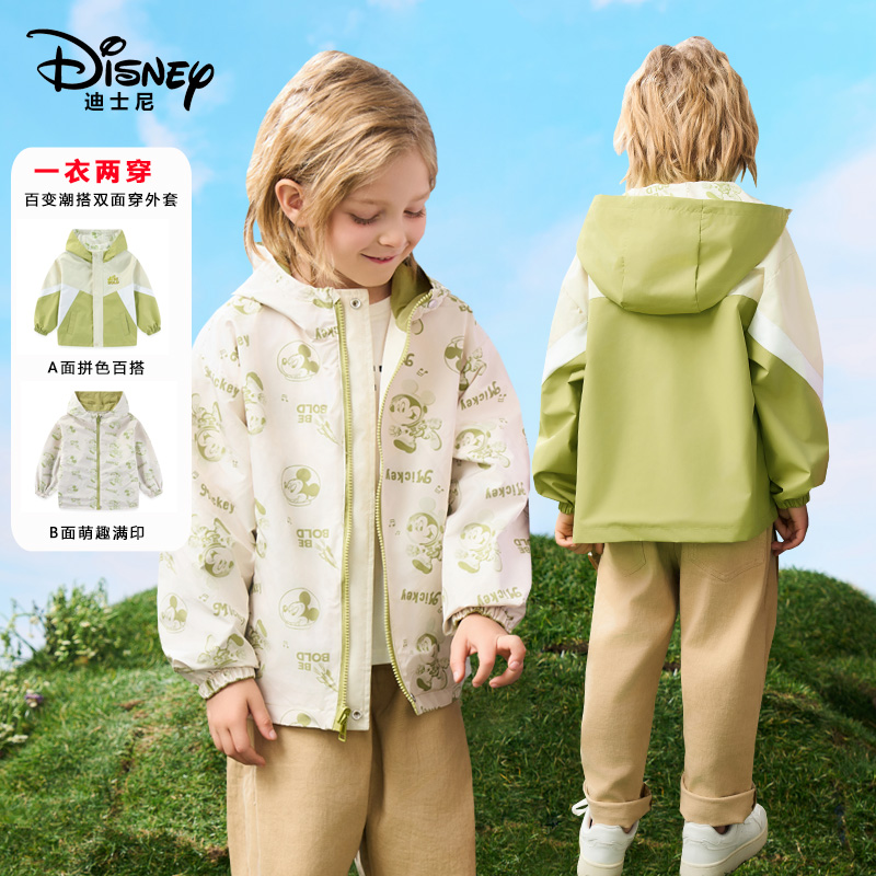 迪士尼儿童春款外套男童女童冲锋衣双面穿中小童宝宝风衣2024新款