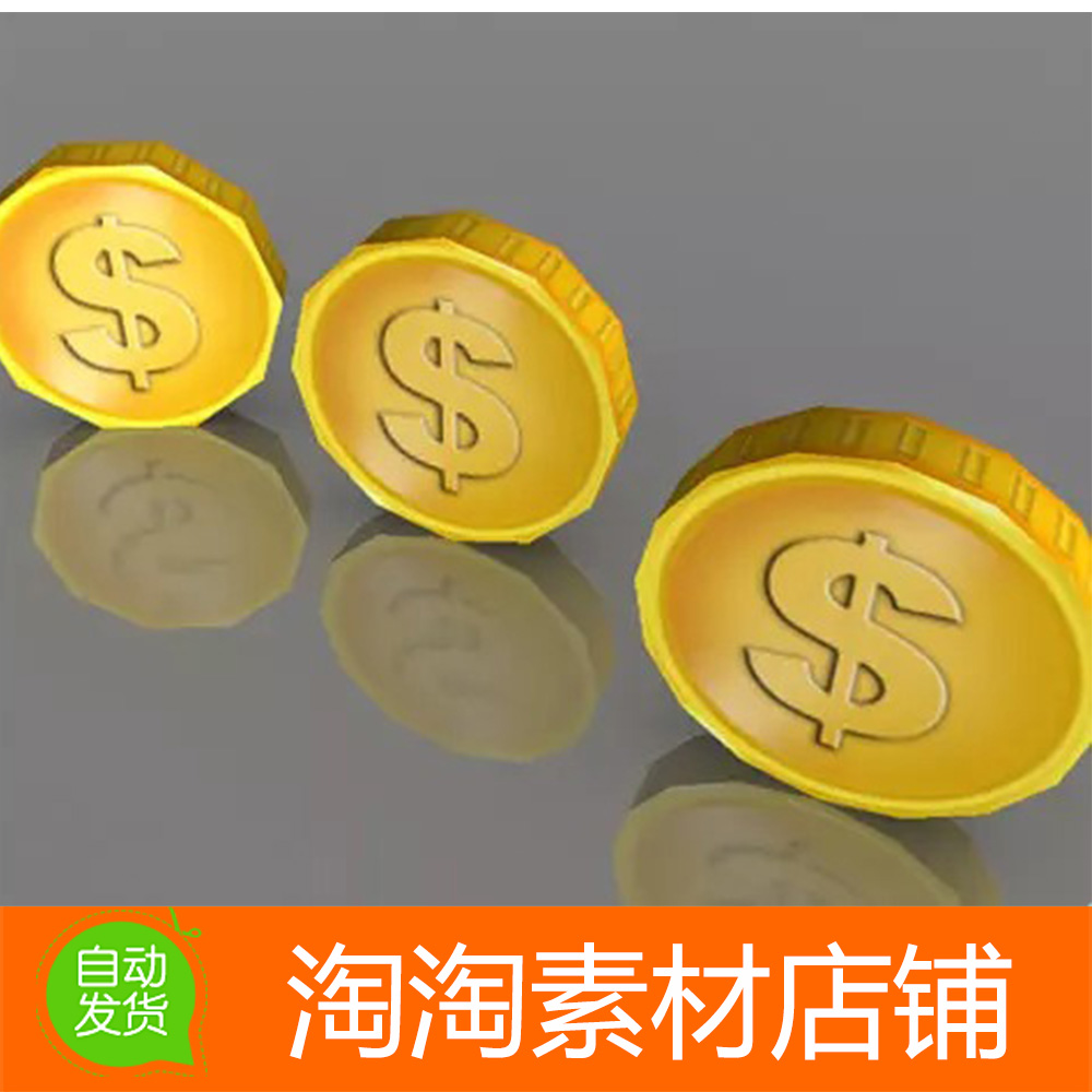 Unity3d Coin Dollar Bag and Gold v1 美元金币模型素材资源