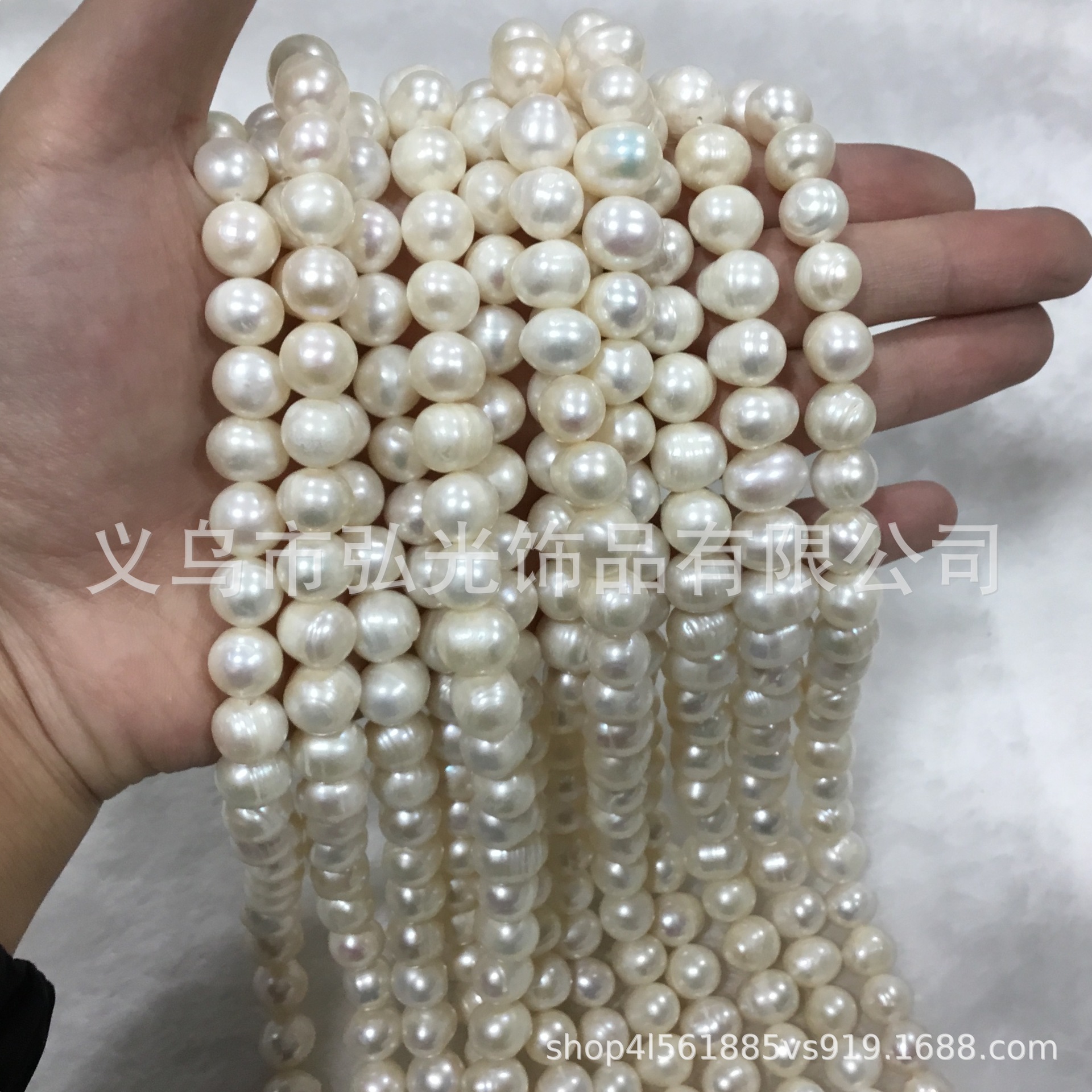 弘光 天然淡水珍珠10~11mm 葱头 有生长纹  项链手链diy饰品配件