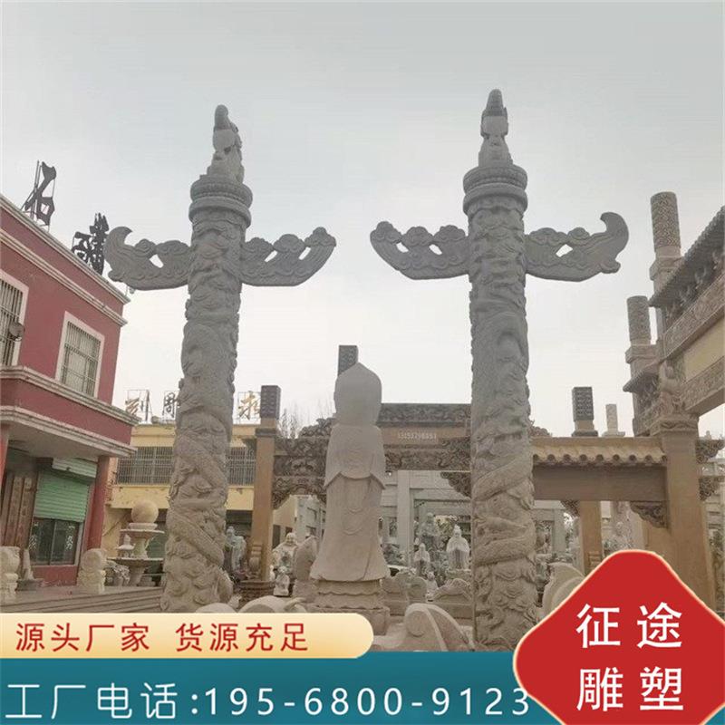 文化柱 宗教祠堂 浮雕造型多样 石雕手工花岗岩汉白玉雕刻石龙柱