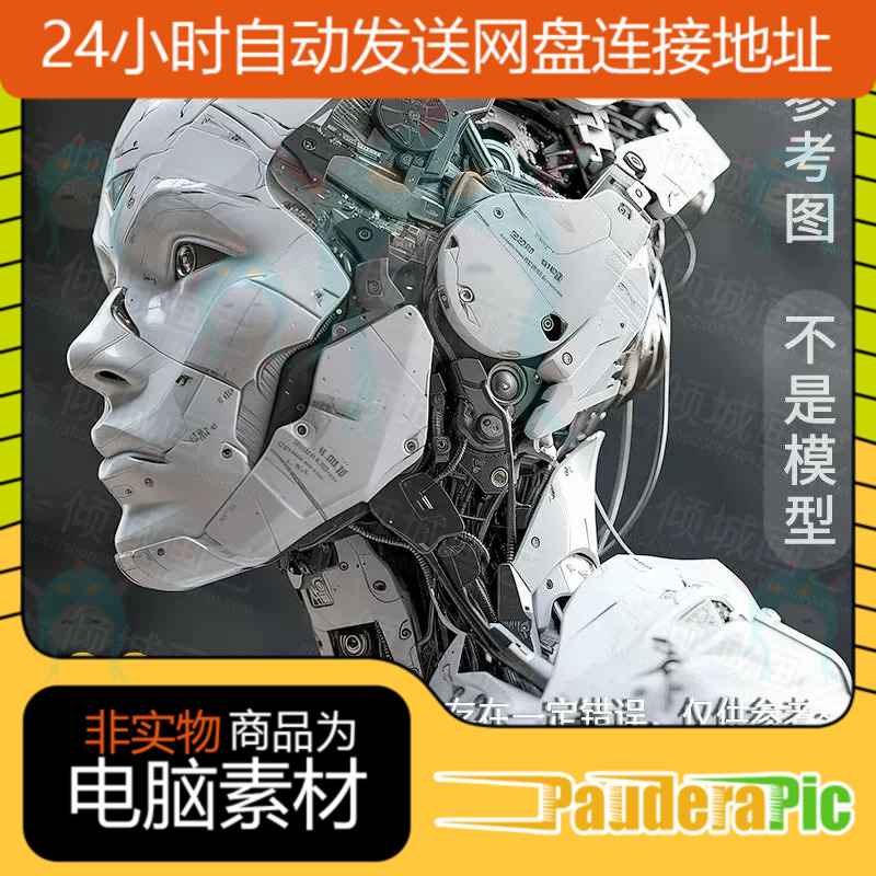 200张复杂机器人头部组件赛博机械角色硬表面建模绘画设计参考图