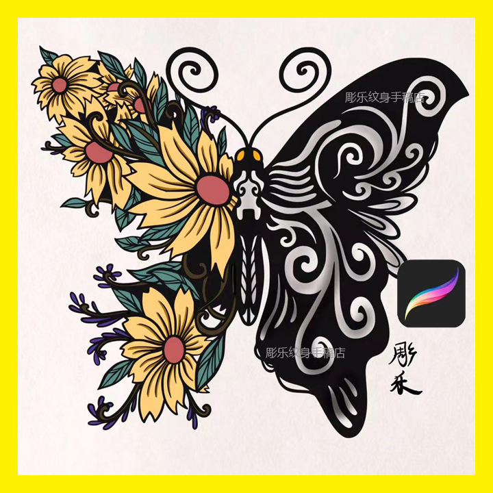 procreate纹身梦幻童话蝴蝶笔刷图案模板线稿插画设计装饰绘画
