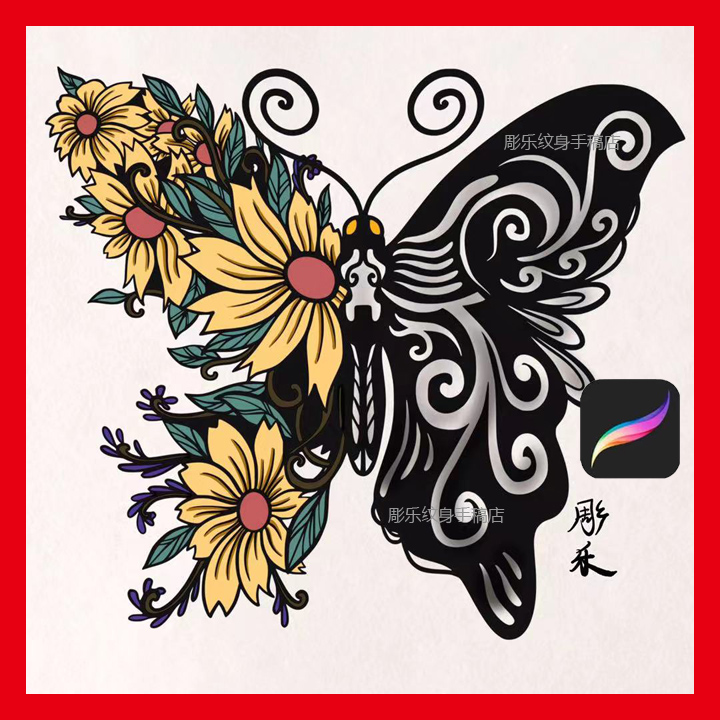 procreate纹身笔刷梦幻童话蝴蝶图案模板线稿插画设计装饰绘画
