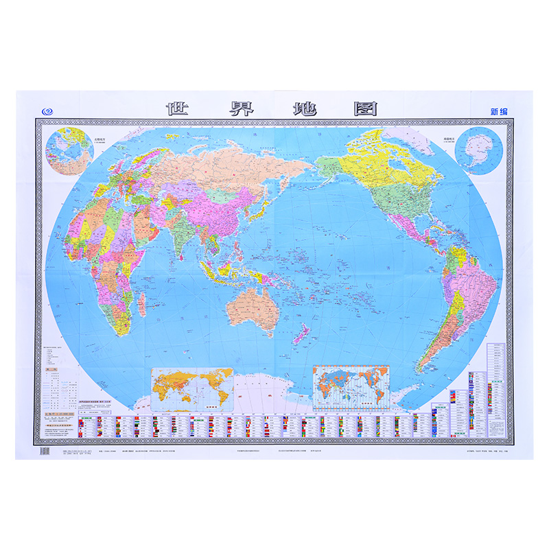 世界行政地图高清大图