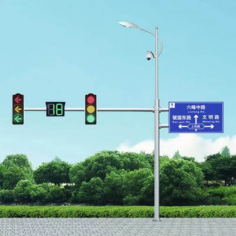 路灯户外照明5G智慧多功能综合杆红绿灯信号标志标识监控八角杆