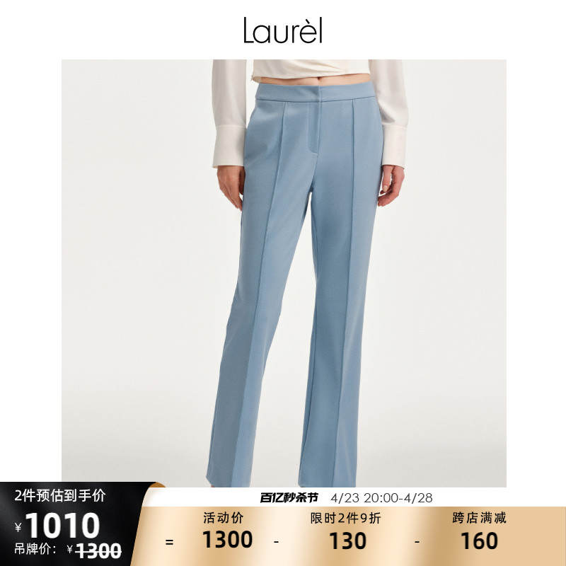 Laurel24春夏新款修身显瘦通勤经典时尚西装裤女LWD351K00800