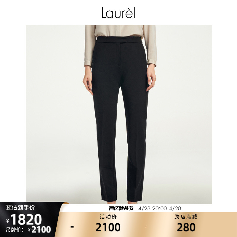 Laurel24春夏新款弹力时尚经典大方弹力小脚裤女LWL351K02000