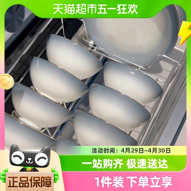 碗碟套装家用轻奢高级感景德镇骨瓷碗筷陶瓷碗盘碗具2023新款餐具