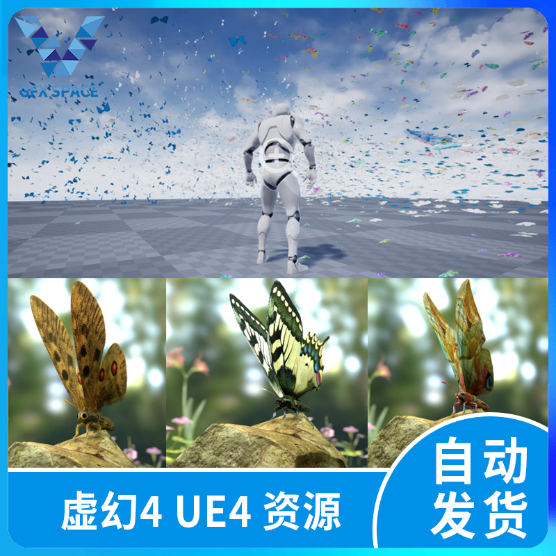 ue5虚幻4Butterflies Collection 新版蝴蝶昆虫飞舞材质粒子特效