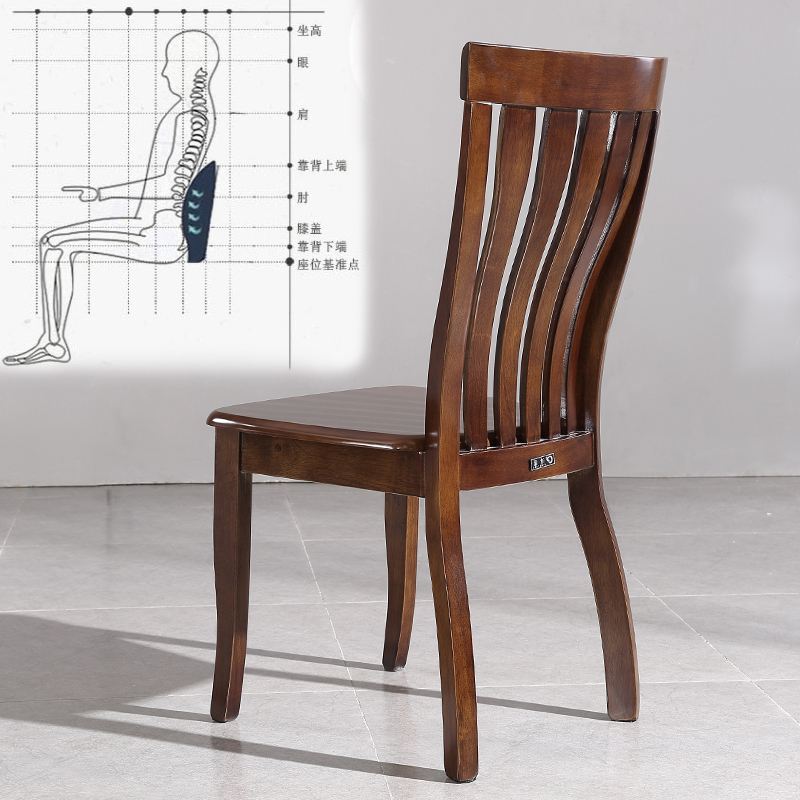 全实木餐椅家用餐桌榫卯椅子简约新中式橡木书桌饭店成人高靠背椅