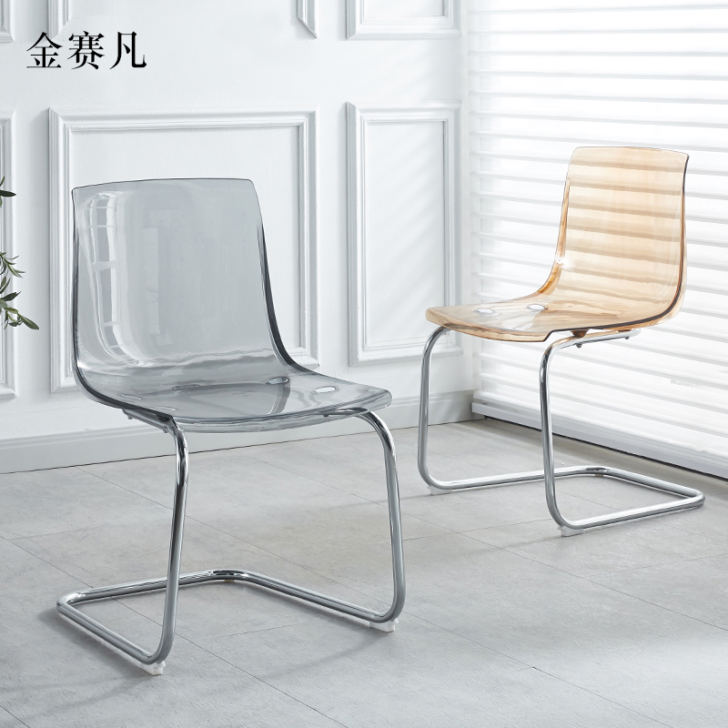 现代简约透明椅子设计师亚克力托亚斯餐椅家用网红创意靠背餐桌椅