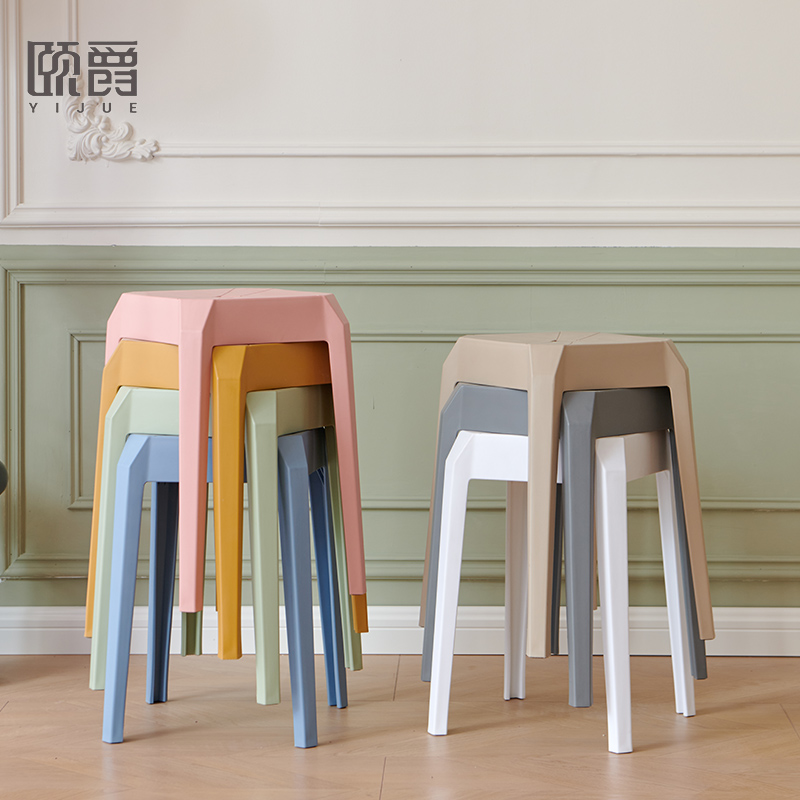 塑料凳子简约家用板凳加厚胶凳子餐桌凳现代客厅方凳可叠放高凳子