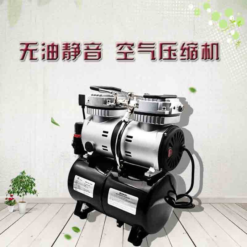 便携式微型空压机高压冲气泵木工空喷漆气压缩机小型打气泵220V
