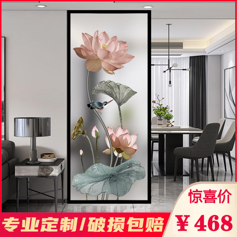 新中式艺术玻璃屏风隔断客厅入户玄关钢化玻璃磨砂定制轻奢荷花图