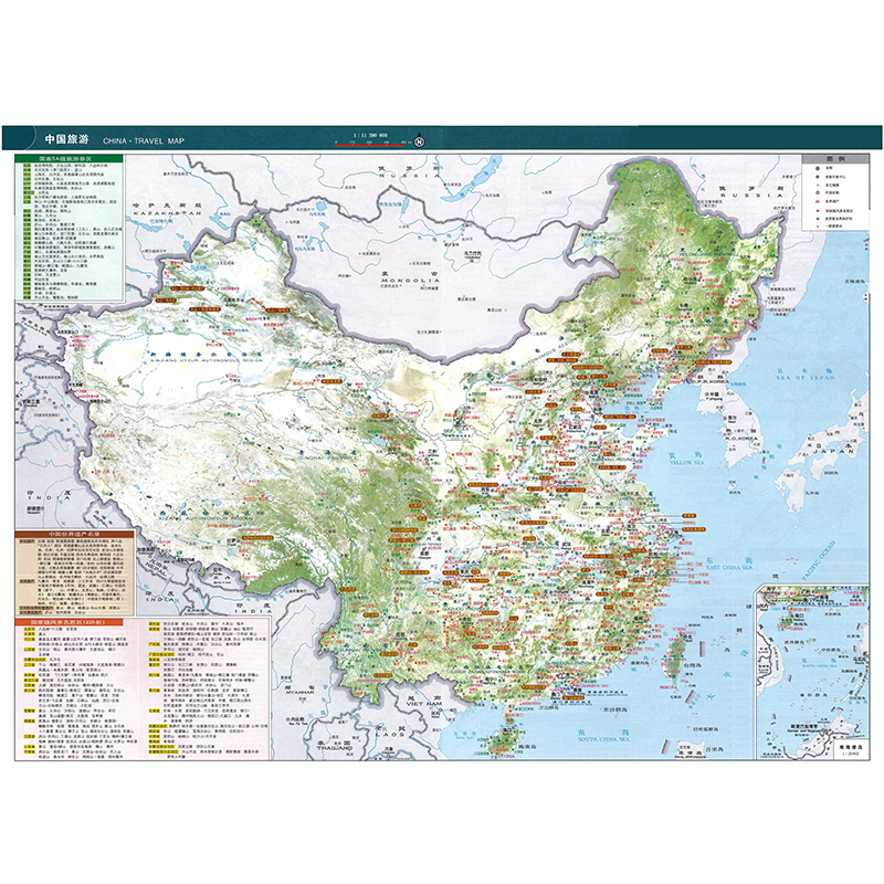 中国旅游地图旅游图全国景点分布图旅游资源分布图全国旅游景点图