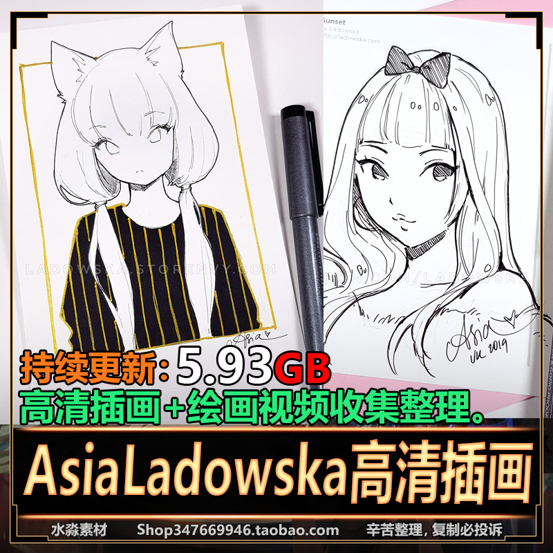 Asia Ladowska 画集动漫头像速写绘画临摹草稿线稿集PSD笔刷素材