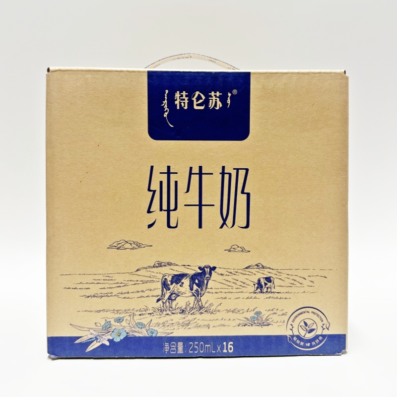 2月产特仑苏纯牛奶250ml*16盒整箱配料表只有生牛乳特伦苏