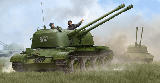 小号手 05559 胶粘拼装模型 1/35俄罗斯ZSU-57-2自行防空火炮